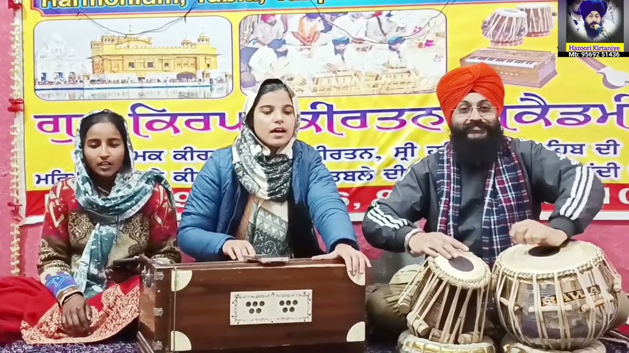 Guru Kirpa Kirtan Academy students... Director Bhai Kanwerjit Singh Preet Hazoori Kirtaniye