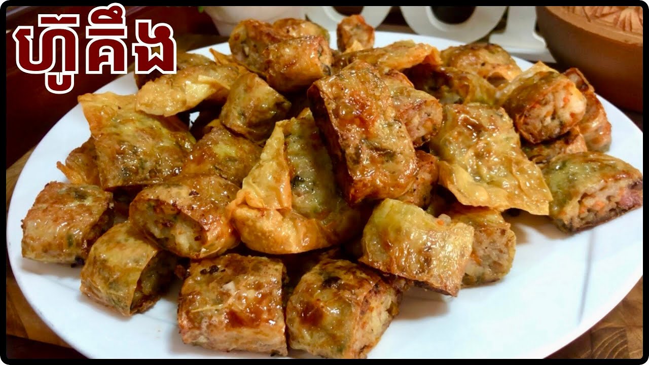 វិធីធ្វើហ៊ូគឹង how to make hukou @LeakhenaCooking-u9i 