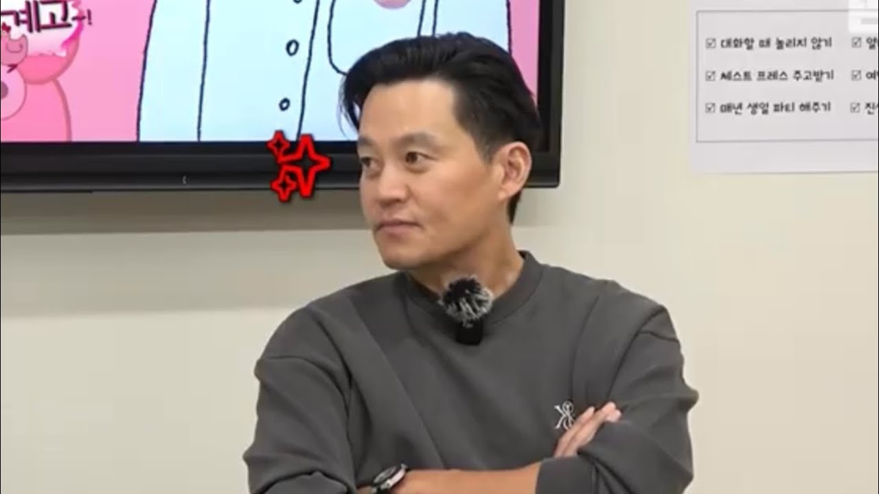 ポケットヒョンの言い訳で   ep71より