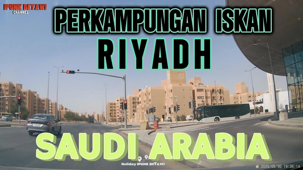 Perkampungan Iskan Riyadh Arab Saudi.قرية الإسكان، الرياض، المملكة العربية السعودية.
