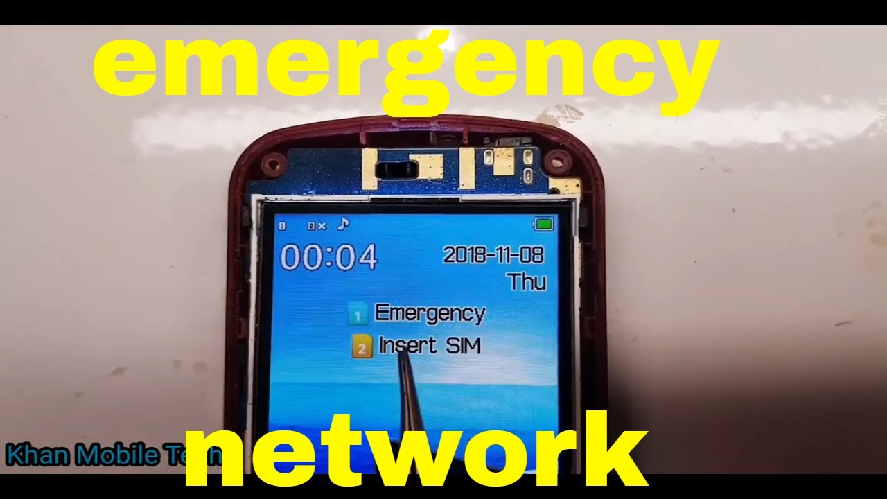 all china mobile emergency network solution