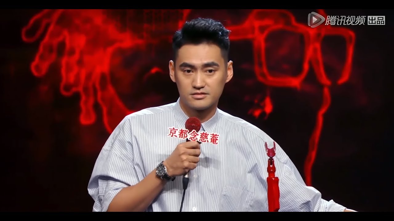 [脱口秀花絮]袁弘和胡歌甜到掉牙，宠溺称呼他：那个死鬼！