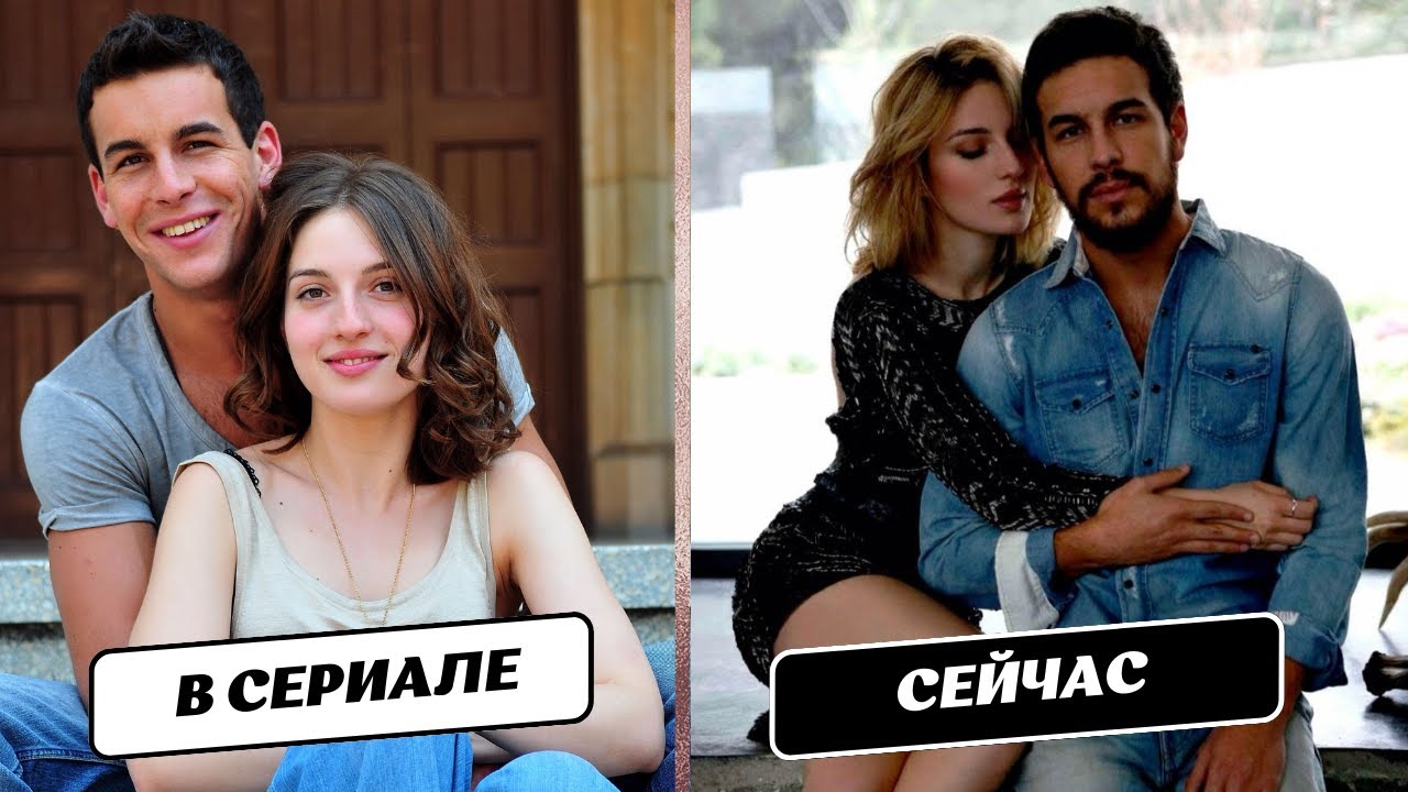 Как изменились актеры популярной испанской ленты «Три метра над уровнем неба» за 13 лет