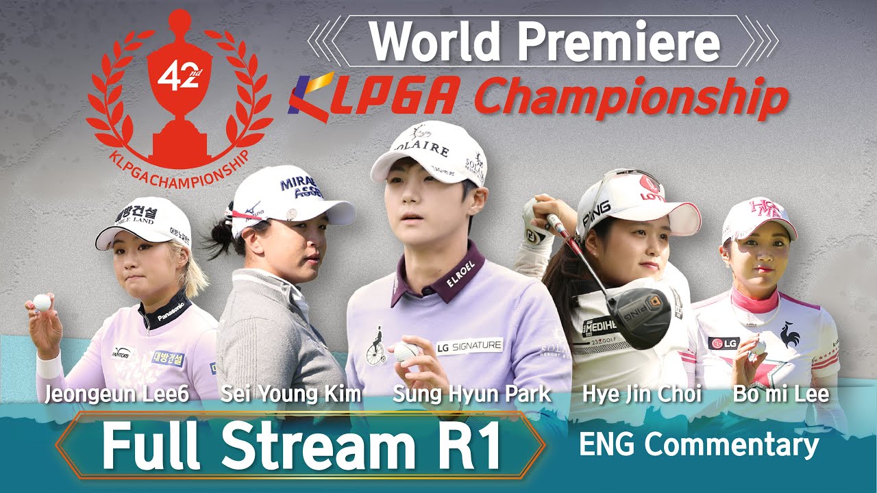 [English Commentary] 42th KLPGA Championship 2020 {R1 RECAP}