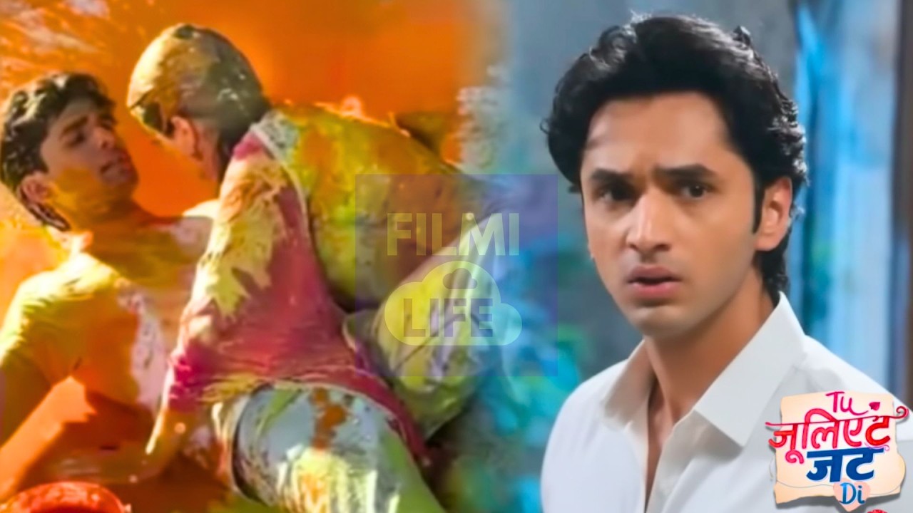 Tu Juliet Jatt Di: Arjun और Heer की होली, Nawab का अटैक! Upcoming | Today Promo Episode