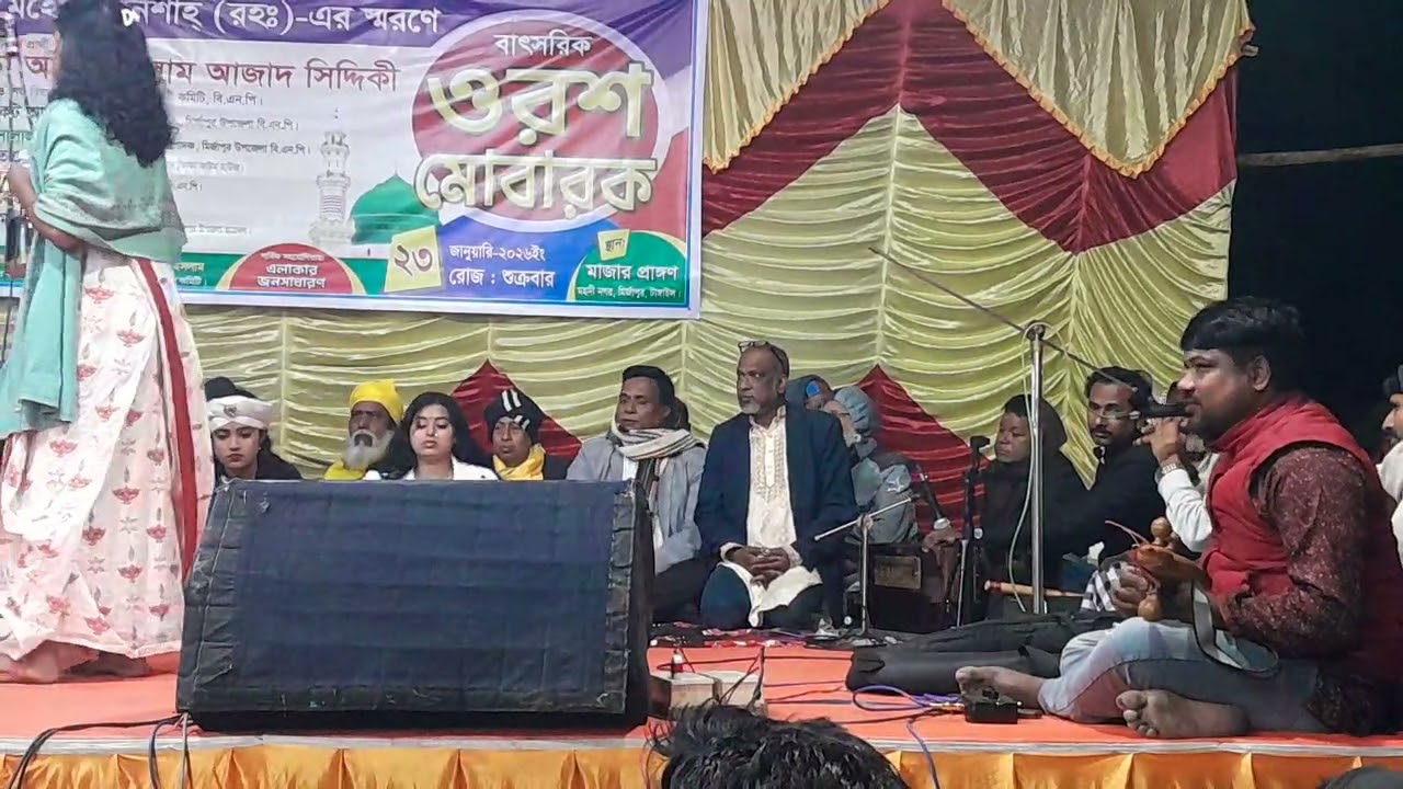 শিল্পী মেরী পারভীন আমি কারে দিব দোষ ভিডিওটি ভালো লাগলে সাবস্ক্রাইব করে পাশে থাকুন 