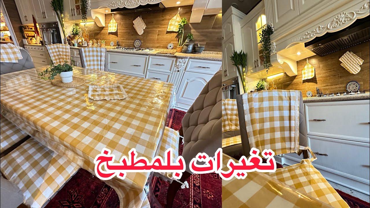 واخيرآ خلص الجرجف #تفريزات رمضان سمبوسة جنن على طريقتي #سيروب او شيرة ماشكر اشهر #مربى فراولة صحية