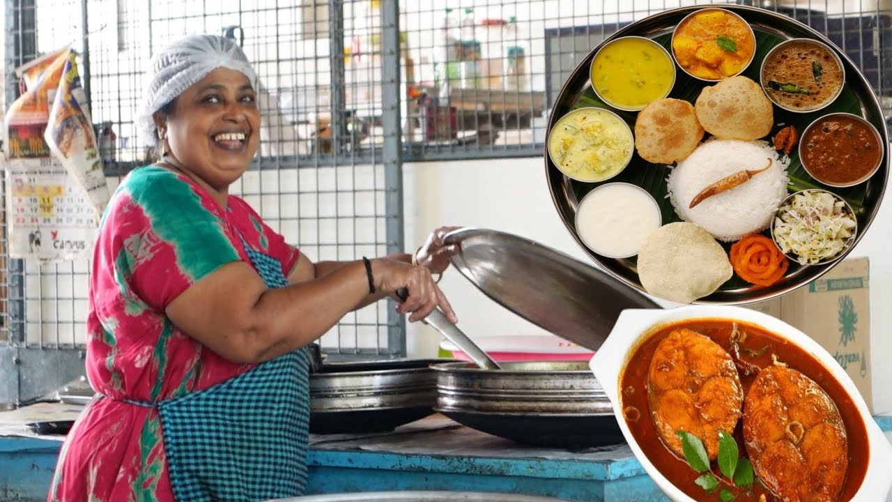 90 രൂപയുടെ താലീ മീൽസും കാർത്തികയിലെ  മത്സ്യവിഭവങ്ങളും | Kerala Meals | Street Food Kerala