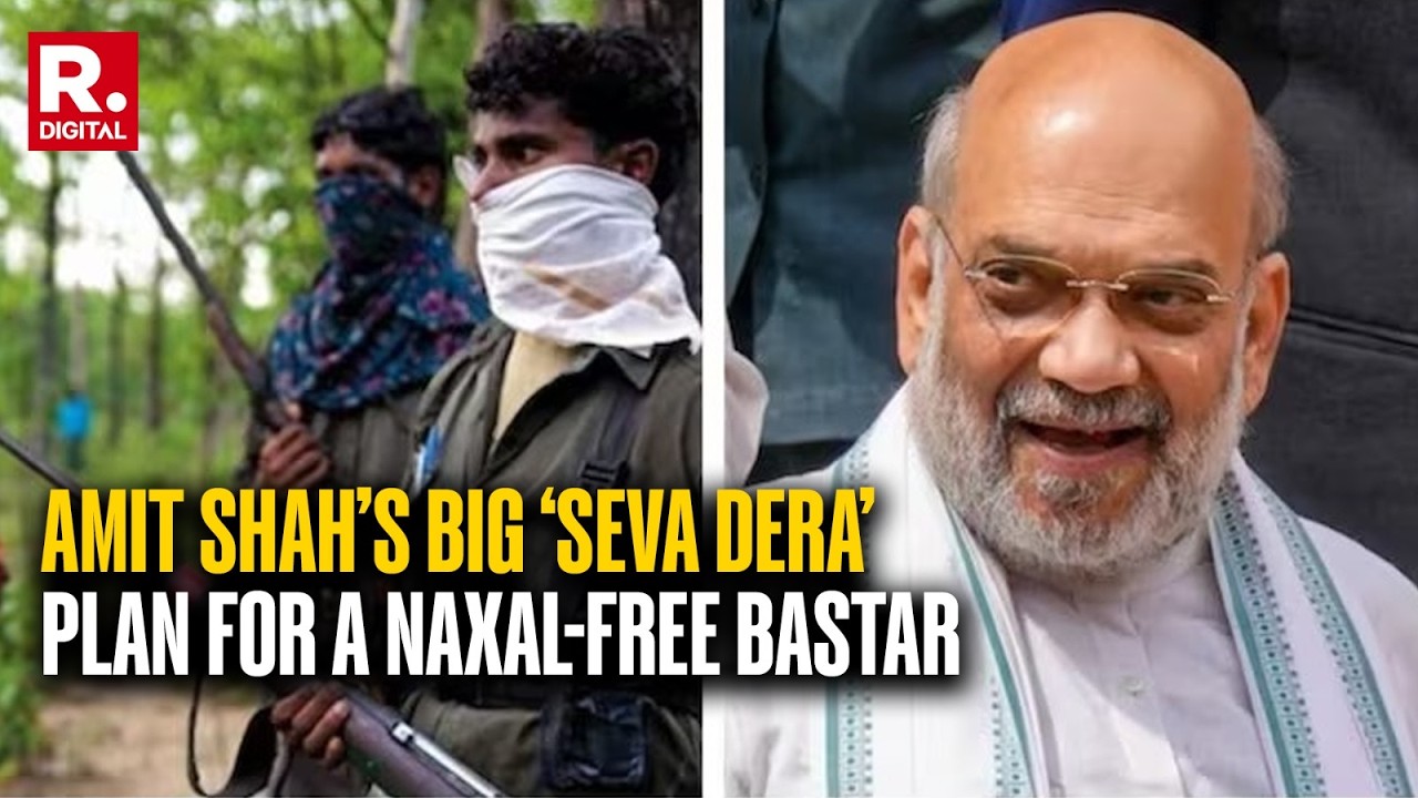 Guns To Governance: Home Minister Amit Shah&rsquo;s Big &lsquo;Seva Dera&rsquo; Plan To Make Bastar Naxal-Free
