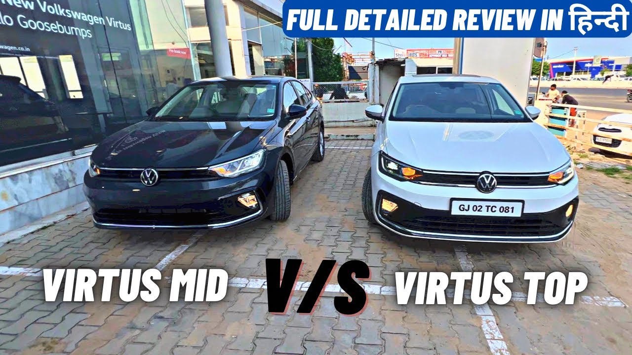 Volkswagen Virtus Highline vs Topline-Detailed Analysis by VW owner|₹1.50L extra worth h?wagen tales