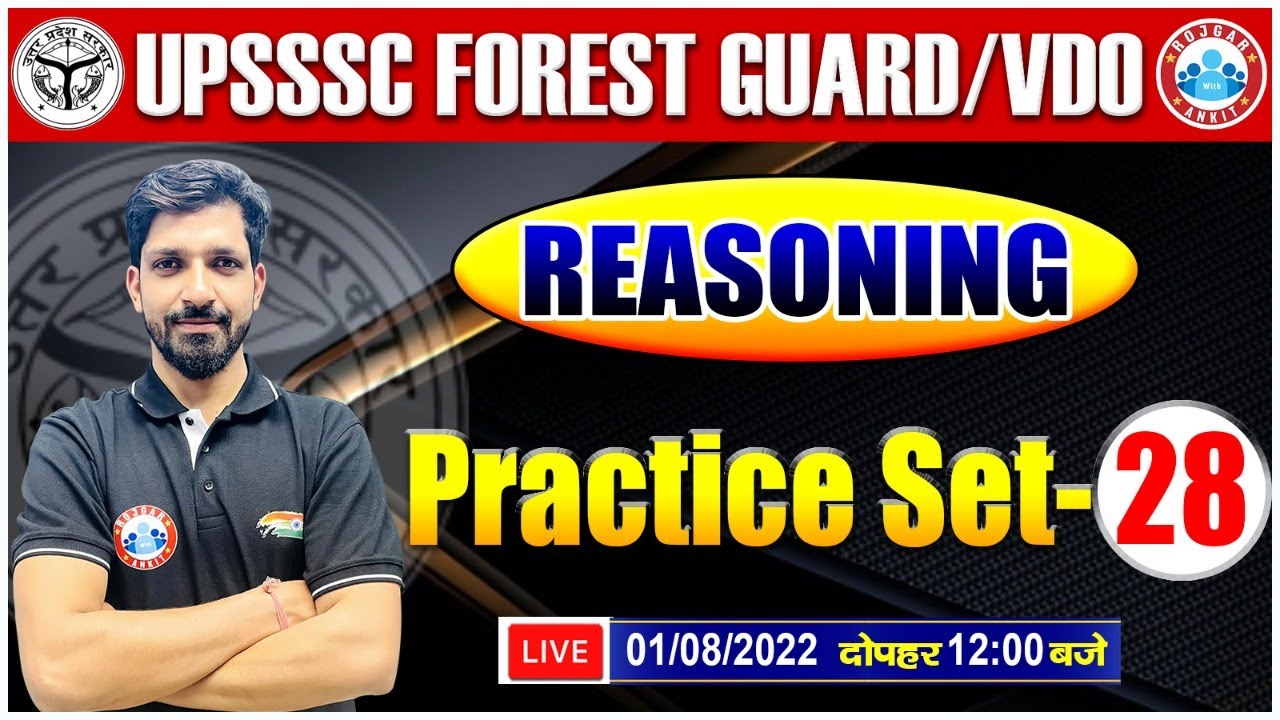 UP Forest Guard Reasoning | UP VDO Reasoning Tricks | UP Forest Guard/VDO Reasoning Practice Set #28