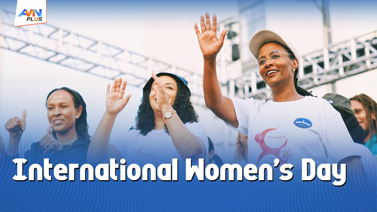 Женщины Эфиопии играют важнейшую роль в достижении процветания и обеспечении справедливости: мэр