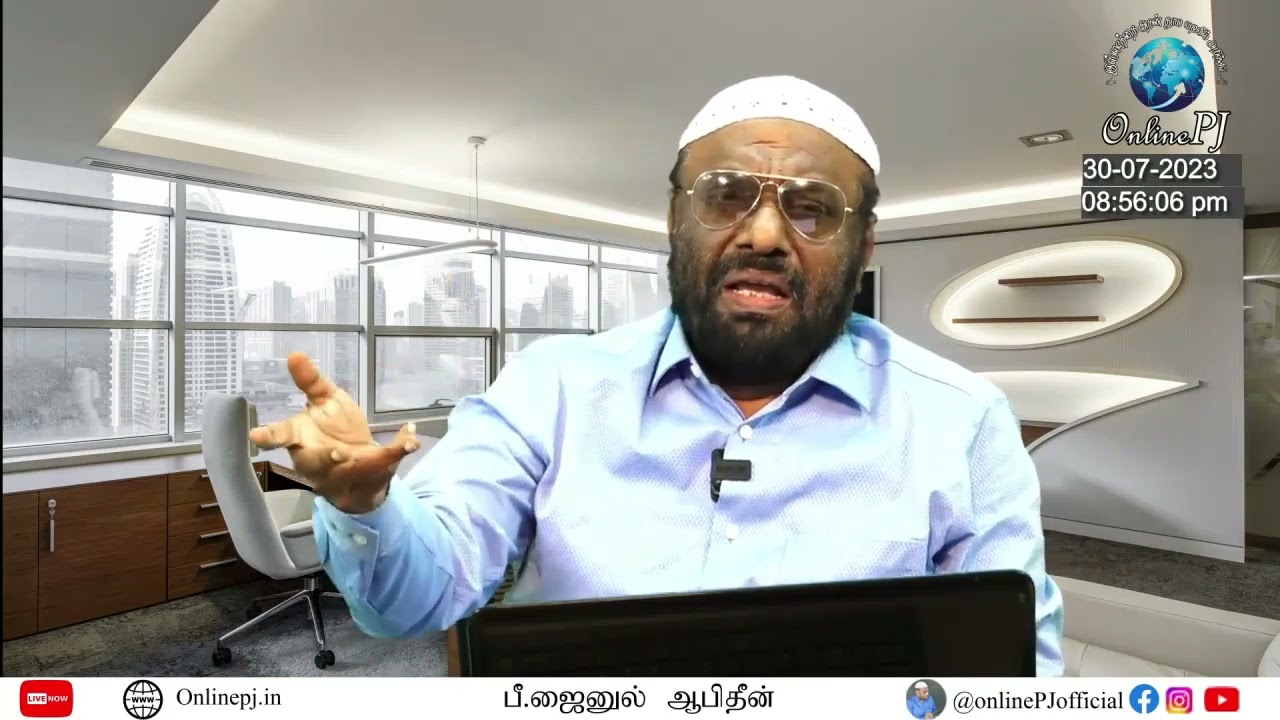 அலி(ரலி) அவர்களின் வரலாறு தொடர்ச்சி