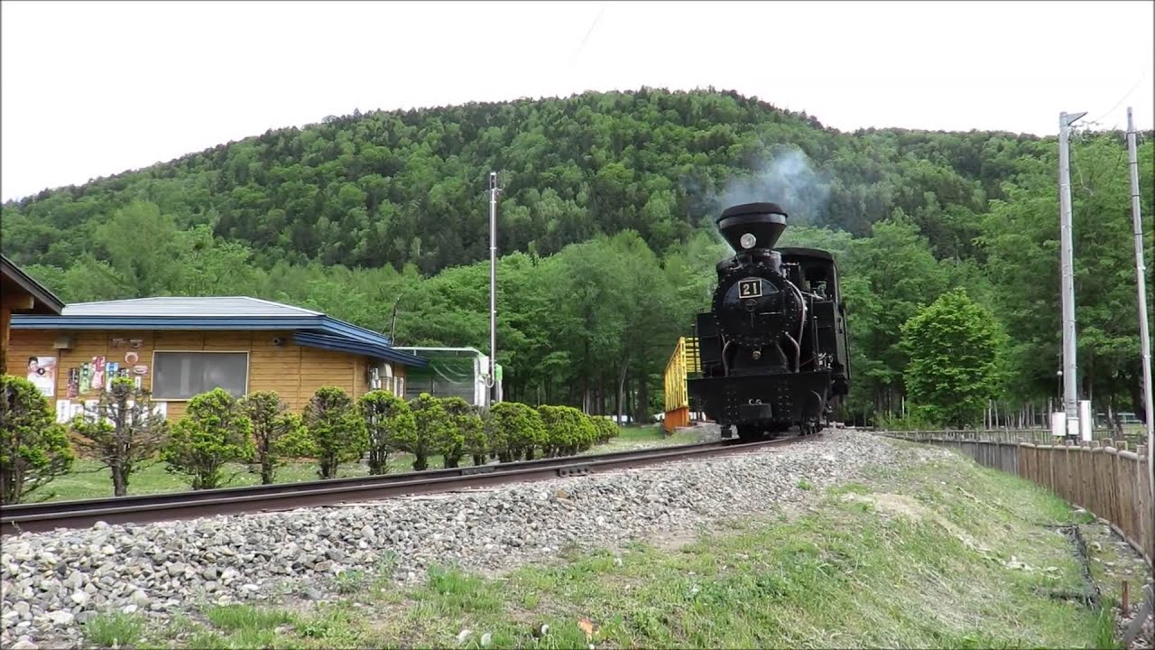 遠軽町丸瀬布いこいの森　雨宮２１号
