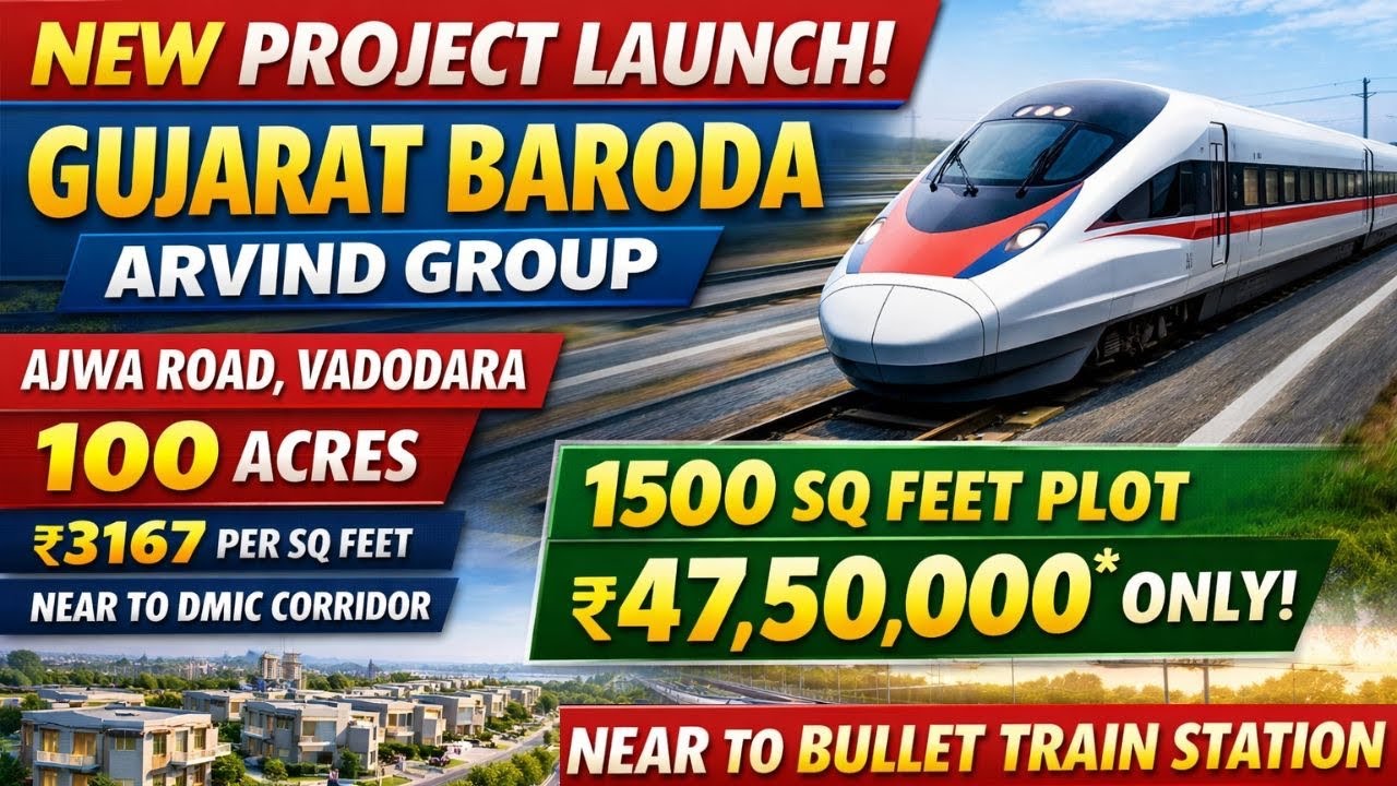 Arvind SmartSpaces Vadodara | Amenities That Elevate Your Life #arvindsmartspaces #vadodra  #plots