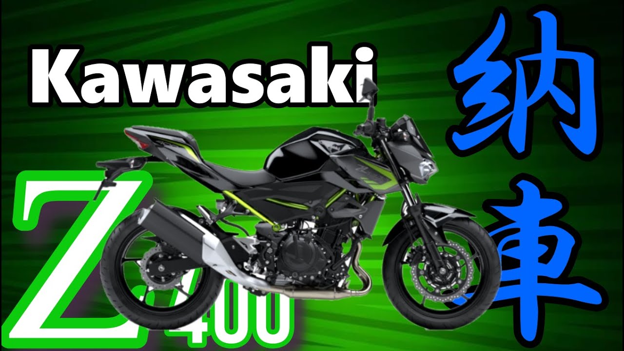 【納車】免許取って数分後に納車！エンストの嵐！