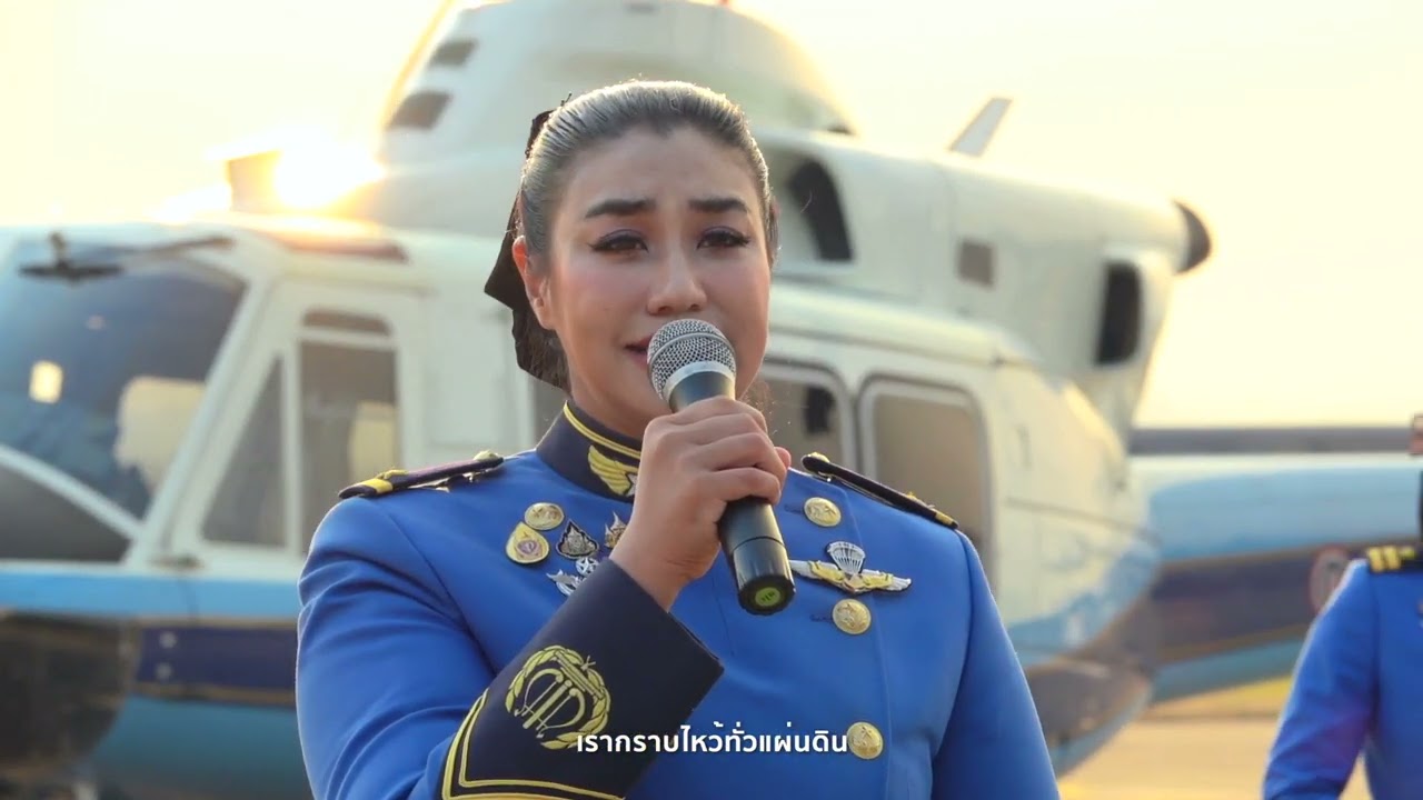 30 มกราคม ค.ศ. 2026