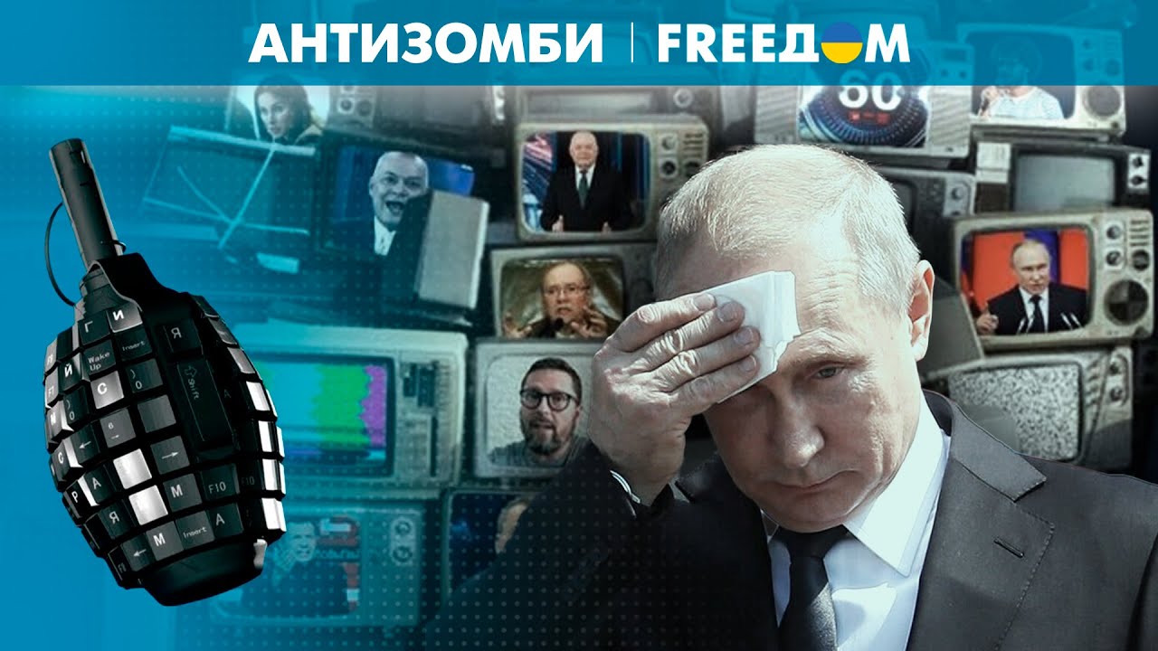 Путин ПРОИГРАЛ ВСЕ, что можно? Пропаганда Кремля в шоке от разгромного счета!
