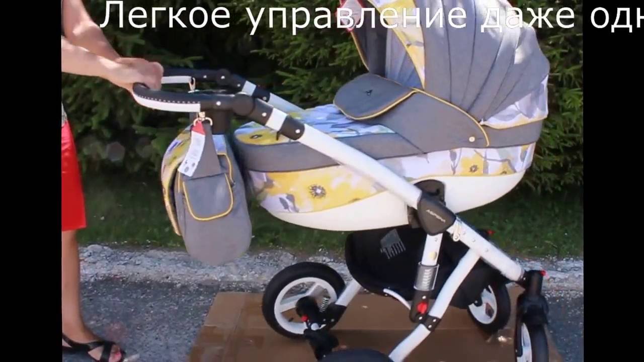 Коляска Adamex Aspena - обзор Адамекс Аспена