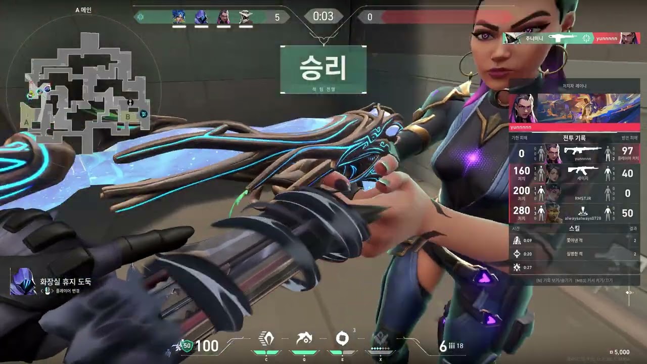 스플릿 판 1편