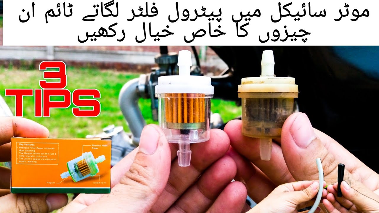 When installing a petrol filter on a motorcycle, take special care of these things
