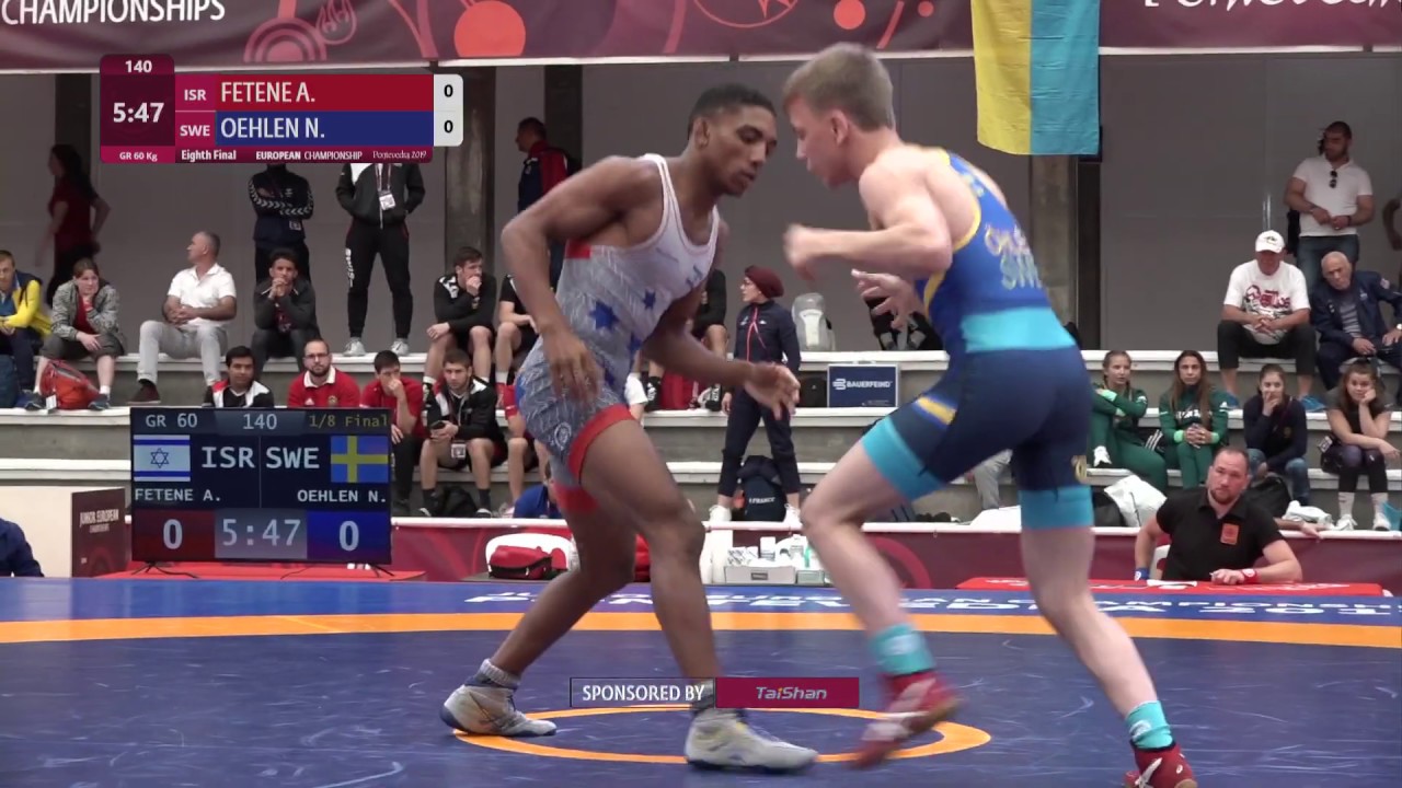 1/8 GR - 60 kg: A. FETENE (ISR) v. N. OEHLEN (SWE)