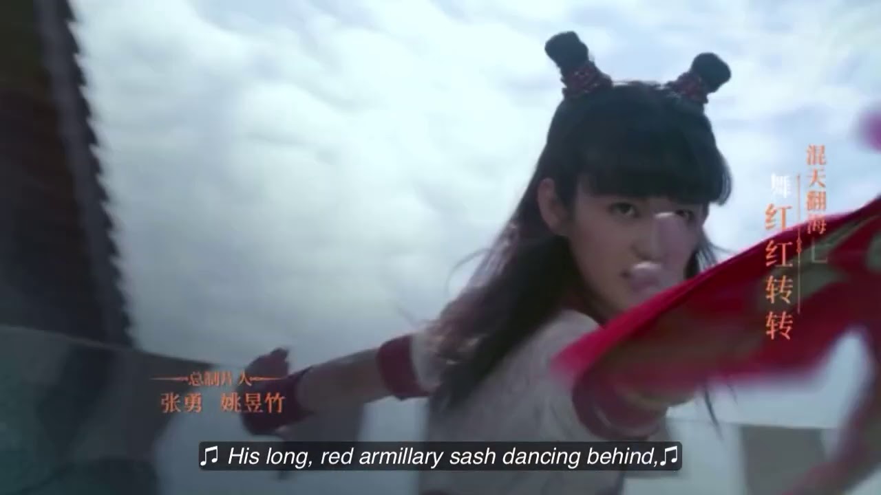 heroic journey of ne zha(2020) opening