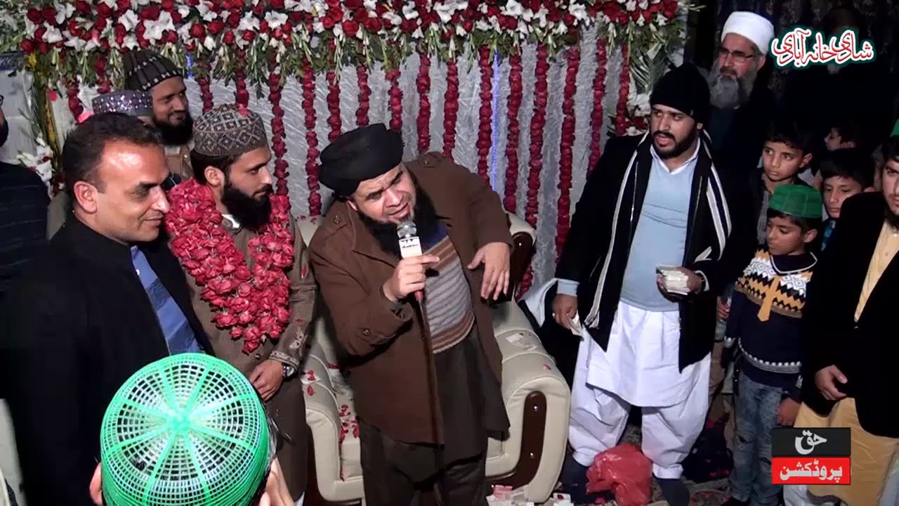 Madani Wedding Sehra - Fazle Rab Se Aaj Dulha Bana - Hafiz Tasawar Attari New Kalam