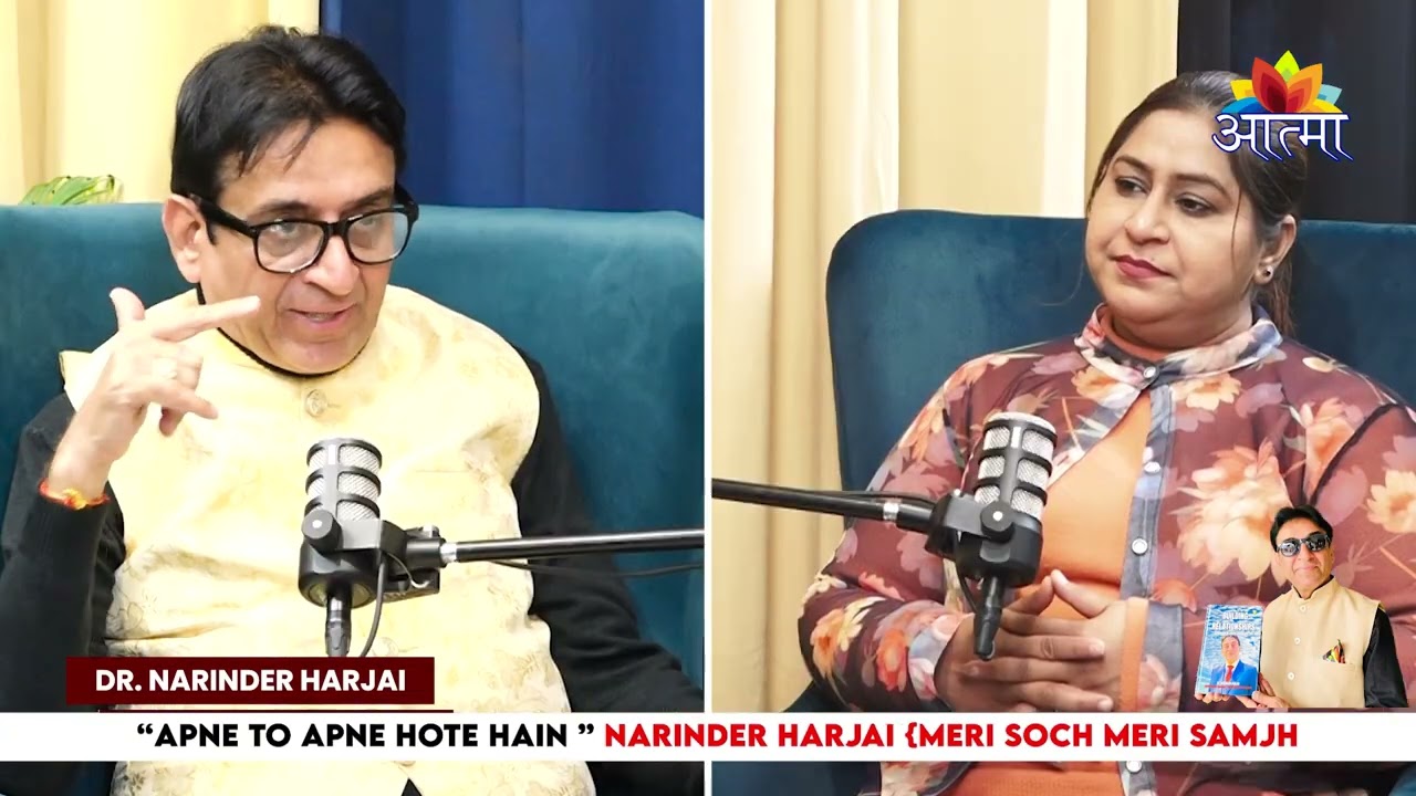 पानी का हमारे जीवन में कितना महत्व है? जानिए डॉ. नरेंद्र हरजाई जी से