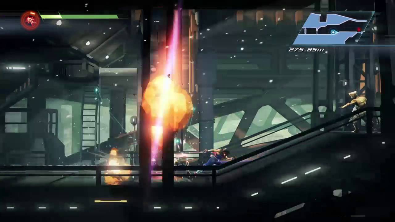Strider - Trophy - Untouchable