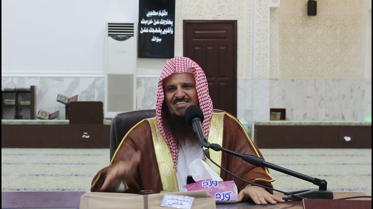 الشيخ/ مشرف بن مفرح الشهري - المسارعة إلى الخيرات 