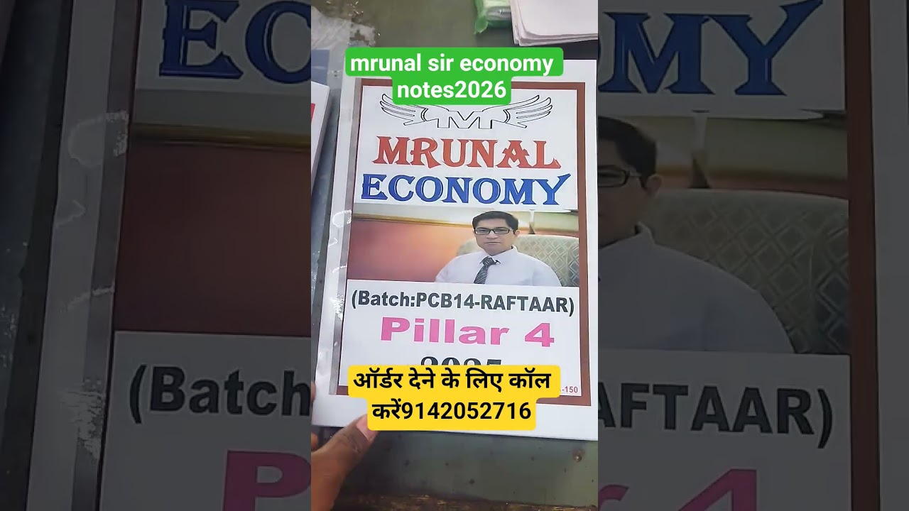 mrunal sir economy notes 2026 