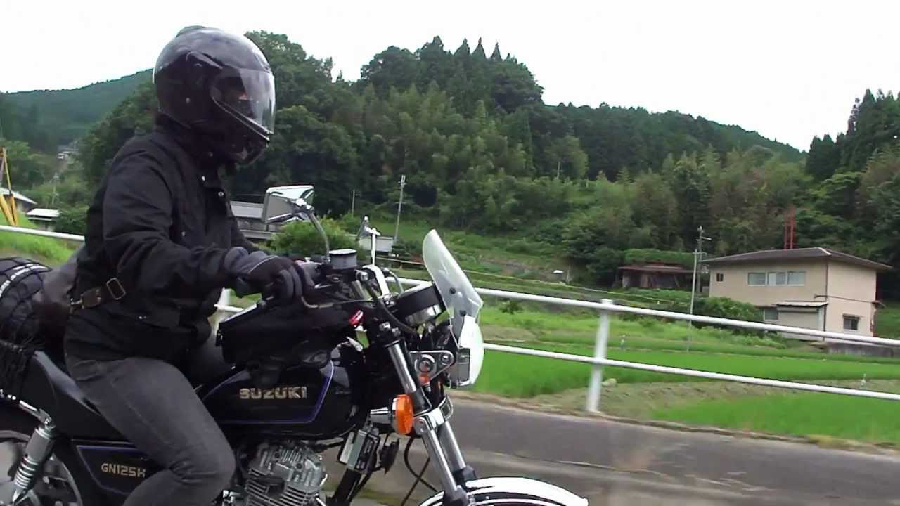 SUZUKI GN125H