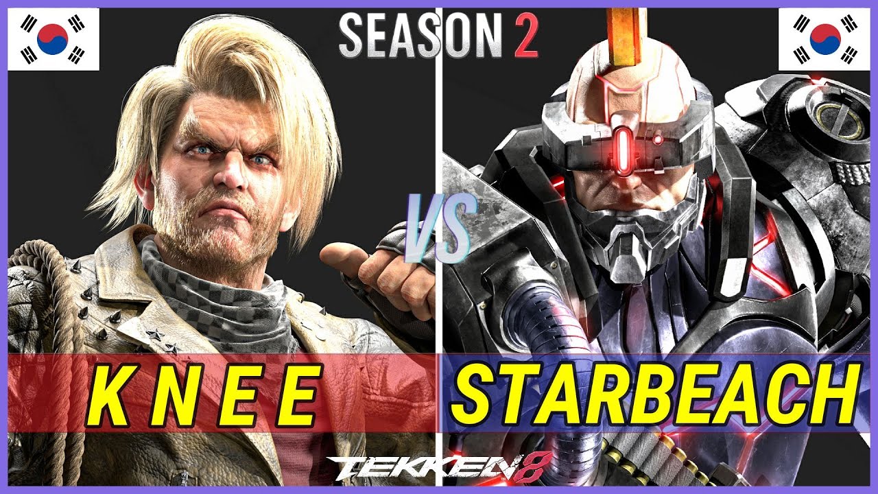 Tekken 8 Season 2 | Knee (Paul) vs StarBeach (Jack-8) Ranked Matches