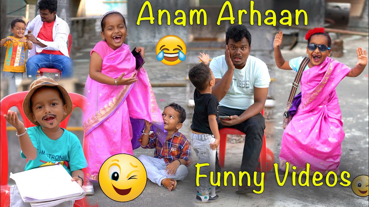 Anam and Arhaan Ki Funny Videos 