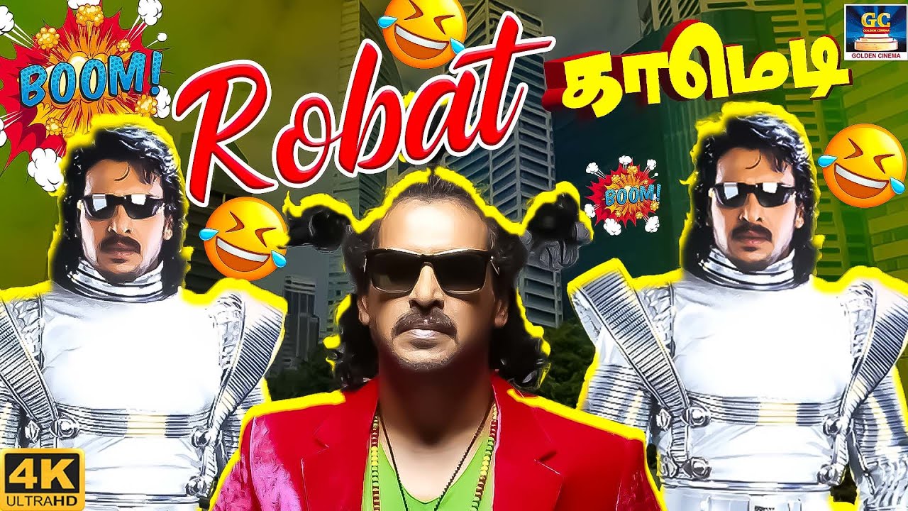 ரோபோட் அட்டகாசமான அதிரடி காமெடி😂🤣 | Upendra Birthday Special Super Hit Comedy Tamil 