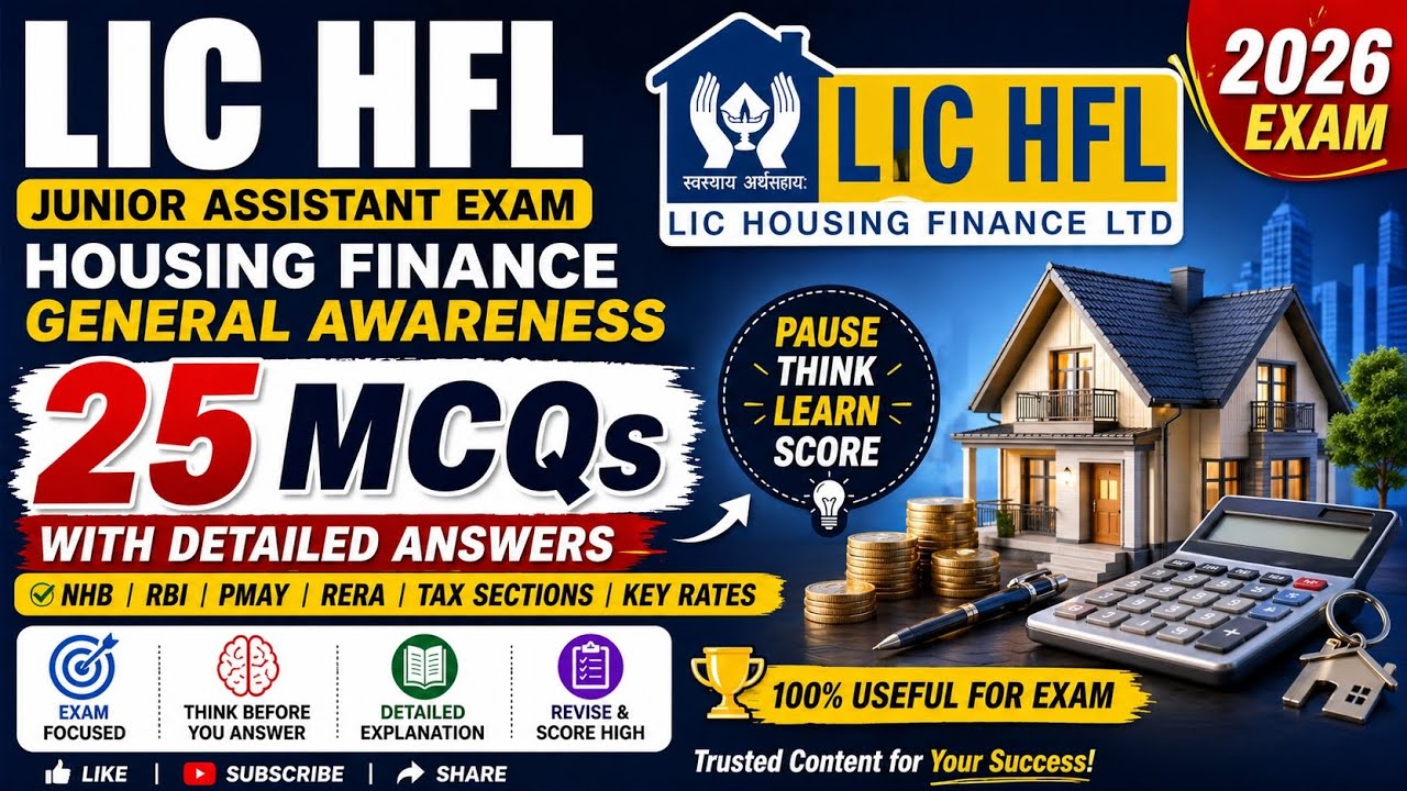 LIC HFL Junior Assistant 2025 | Housing Finance MCQs 🔥 | Top 25 Questions & Answers | 