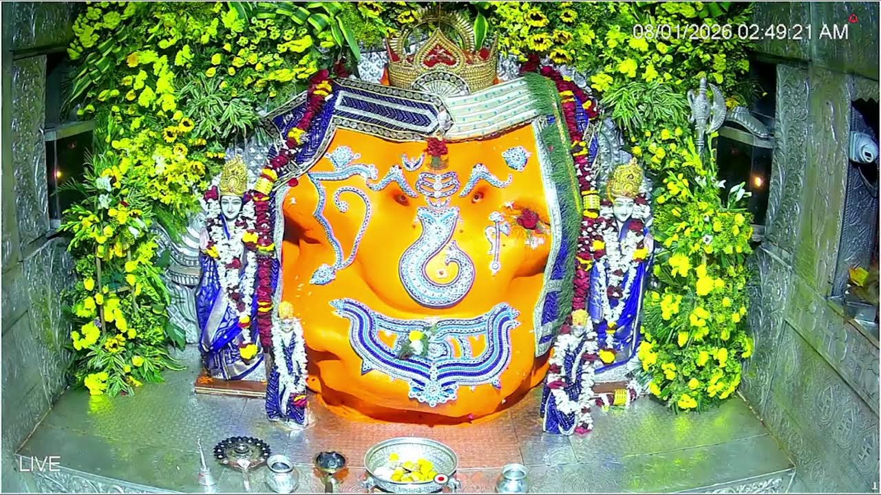 Khajrana Ganesh Mandir Live Darsha Live Stream