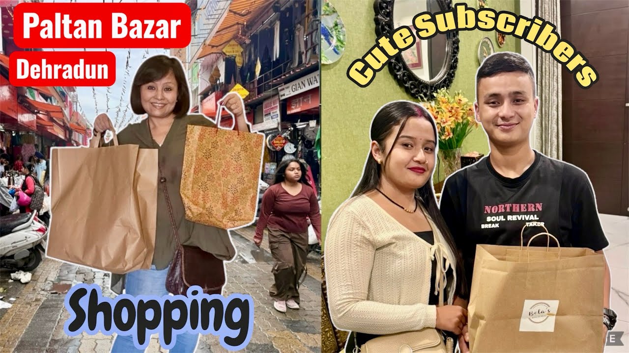 Shopping ke liye Paltan Bazar sabse best 💁‍♀️💄|| Cute Subscribers milne aaye ❤️👩‍❤️‍👨|| Bela Thapa 