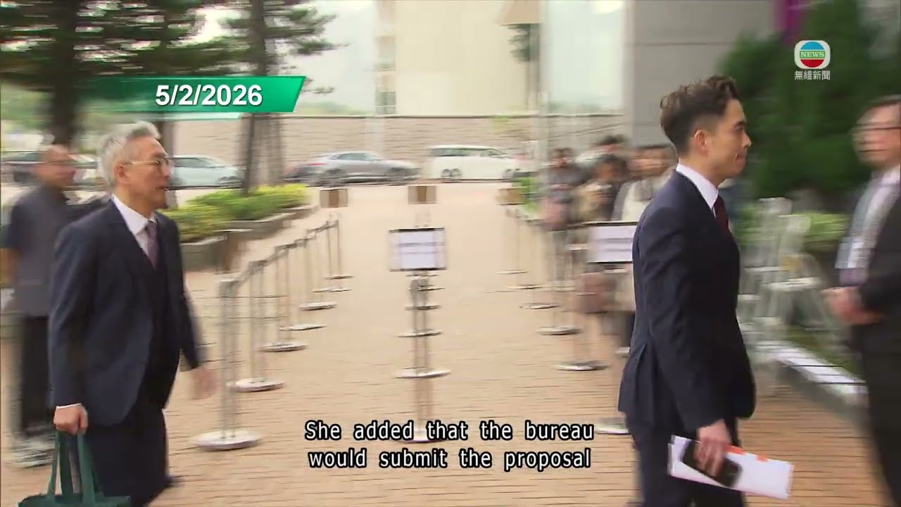 Home Affairs chief says government plans to amend building management laws | TVB News | 2026/02/08