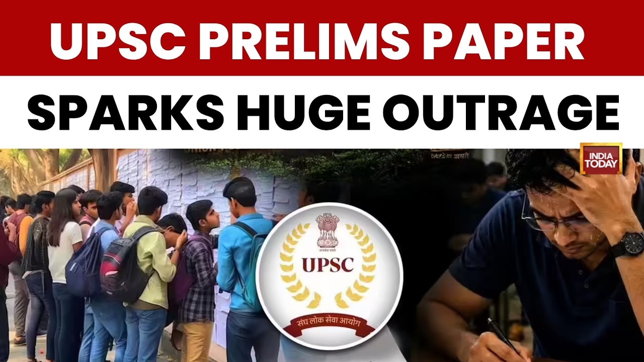 UPSC Prelims 2026 вызвал массовое возмущение студентов | Абитуриенты называют экзамен несправедли...