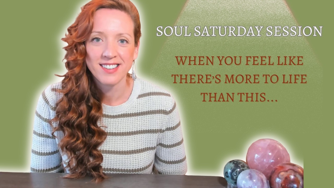 Если вам кажется, что в жизни есть нечто большее, чем это… Вы не одиноки | Сессия «Духовная суббо...