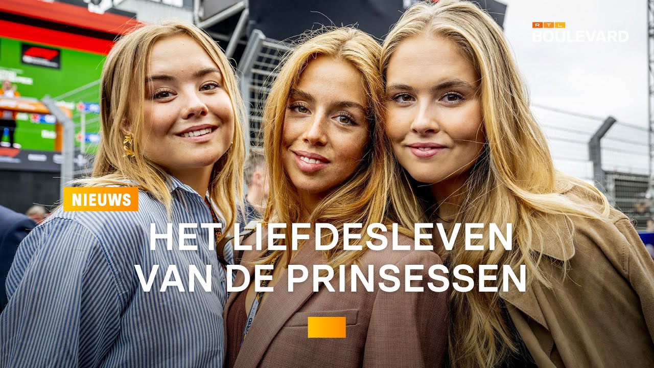 Geheime dates en openbare momenten: zo ziet het liefdesleven van de prinsessen eruit | RTL Boulevard