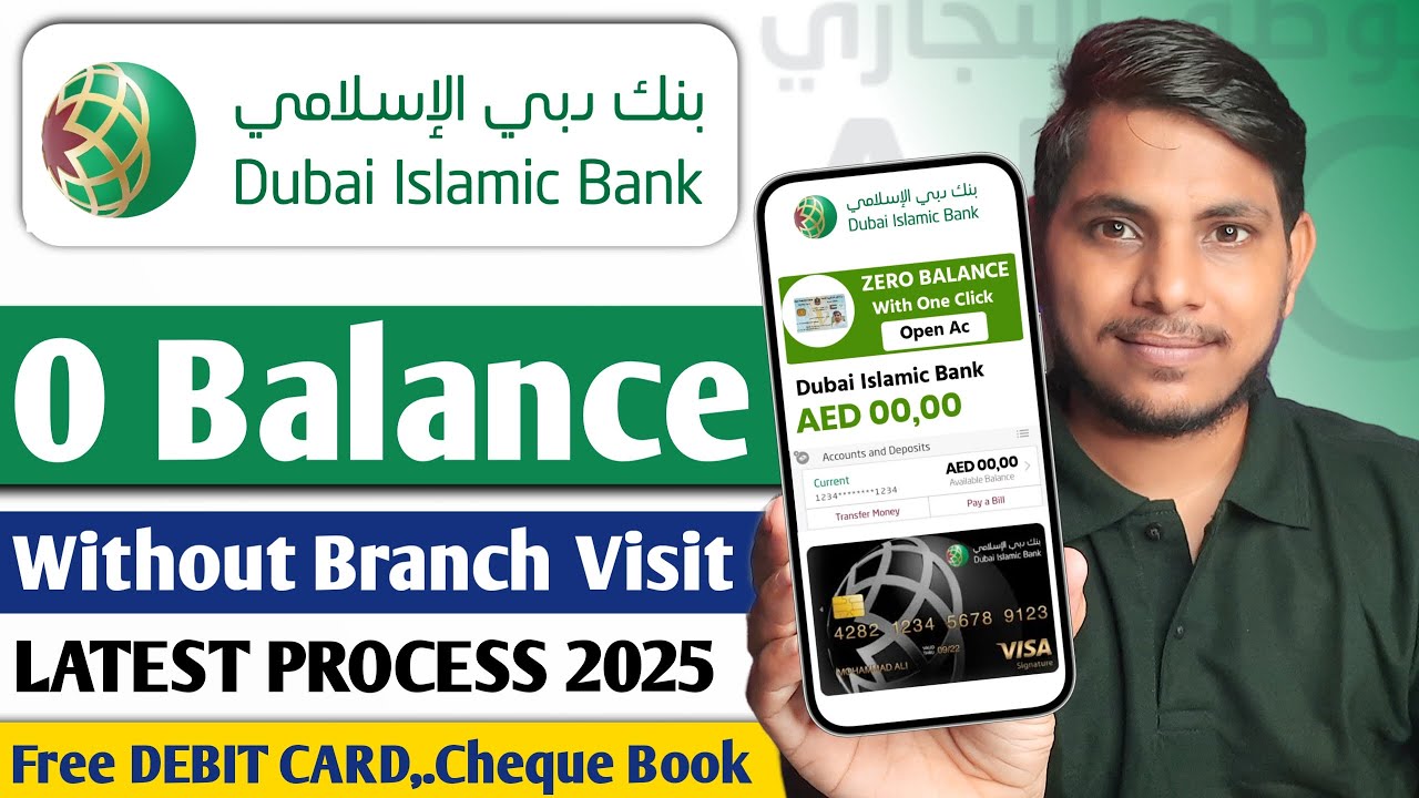 Dib Bank Shaatir Saving Account Opening | How To Open Dubai Islamic Bank Saving Account Opening 2024