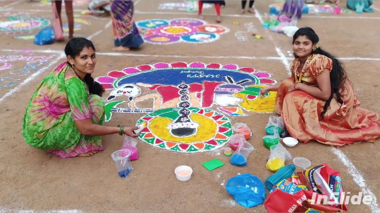 Sri Vidyaniketan High School. S konda 