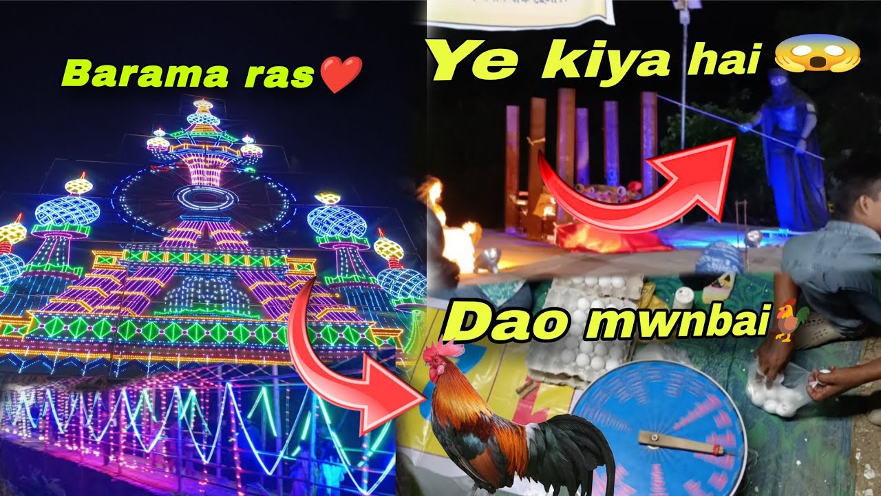 Barama ras💗🎯// Dao mwnbai🐓//Boya manswi jadg guys😱