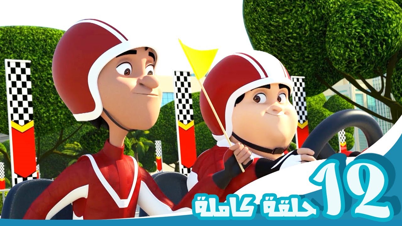 مغامرات منصور | أصدقاء المرح ج15 | Mansour's Adventures | Fun Friends P15