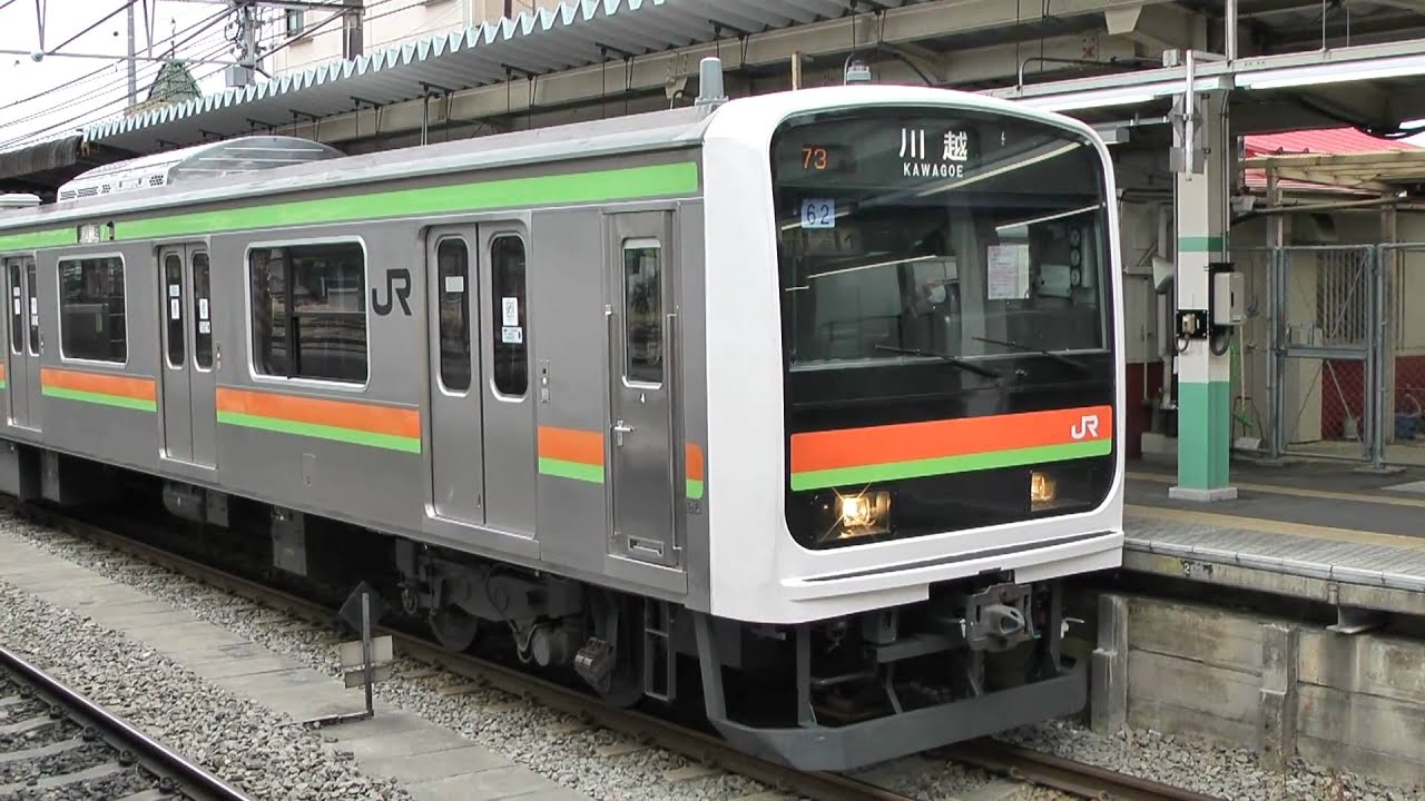 ＪＲ東日本２０９系３０００番台川越線川越行き高麗川駅発車その２