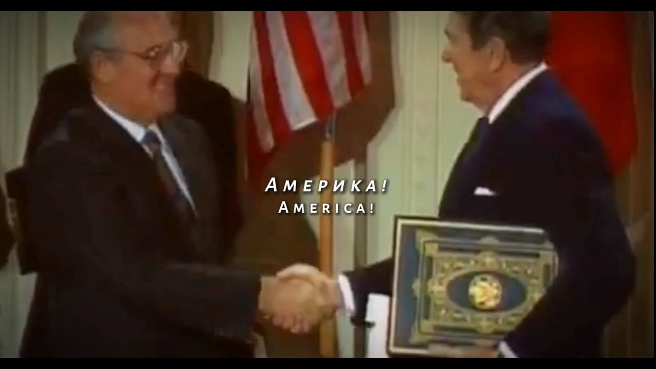 Don't play the fool, America! [Не валяй дурака, Америка!] - Russian Satirical Song (Любэ)
