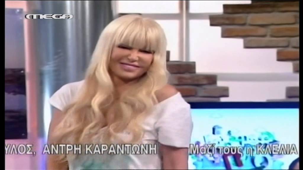 Elena 2014 Mega TV Kalimera Kypros